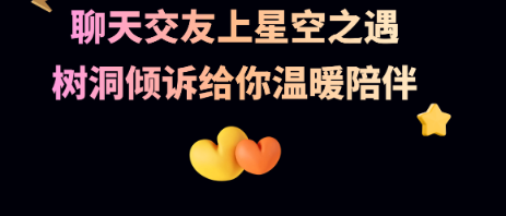ǿ֮°