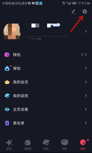 ǿ֮°