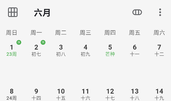 ƻappٷ