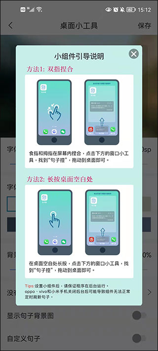 ӿapp̽