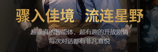 Ұappʽai