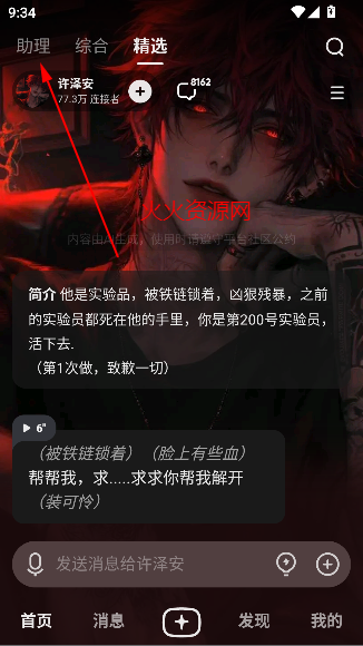 Ұappʽai
