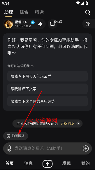 Ұappʽai