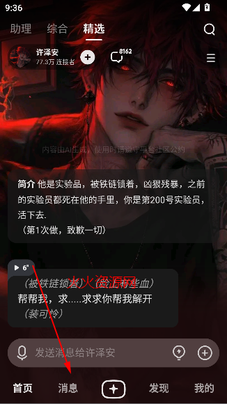 Ұappʽai