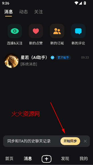 Ұappʽai