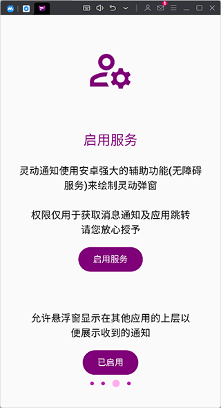 鶯֪ͨ鶯