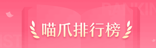 צС˵app°汾