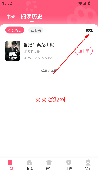 צС˵app°汾