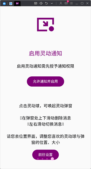 鶯֪ͨ鶯
