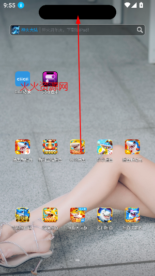 鶯֪ͨ鶯