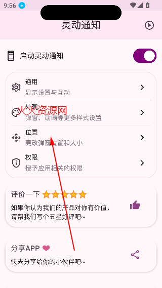 鶯֪ͨ鶯