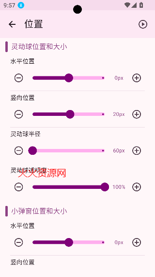 鶯֪ͨ鶯