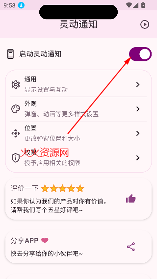 鶯֪ͨ鶯
