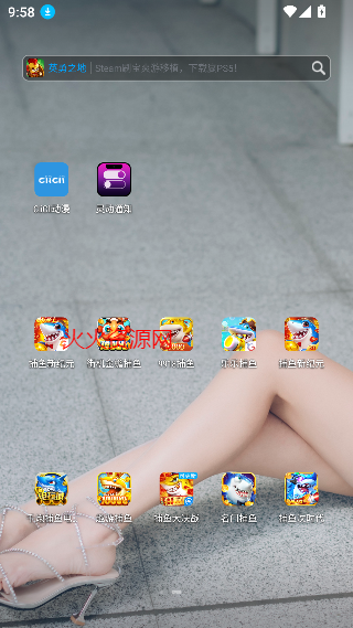 鶯֪ͨ鶯