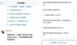 appٷ