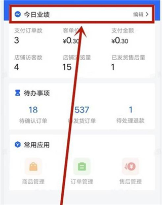 appٷ