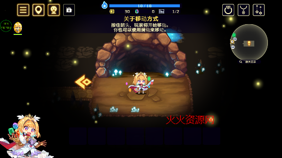鶯ʿƽ(Vivid Knight)