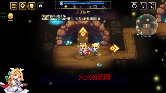 鶯ʿƽ(Vivid Knight)