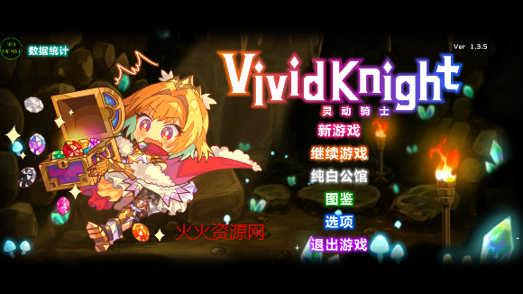 鶯ʿƽ(Vivid Knight)