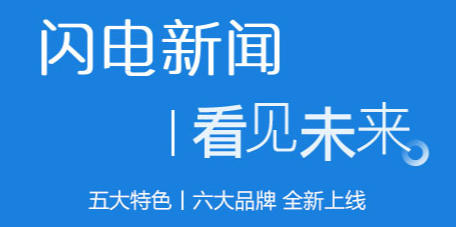 appߵ绰