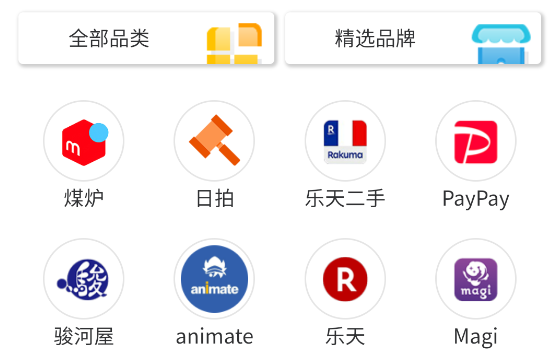 Խapp°