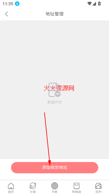 Խapp°