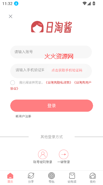 Խapp°