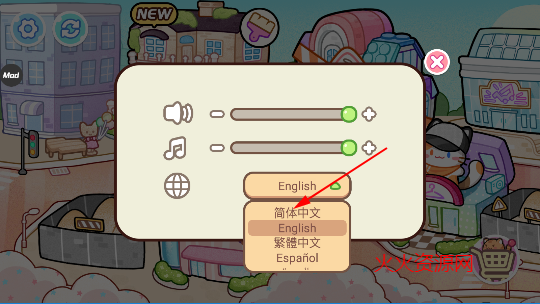 磺֮Ϸ