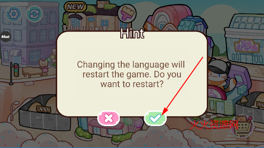 磺֮Ϸ
