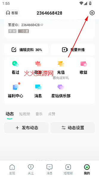 ṷֱappٷ