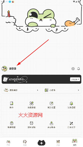ɼ˱appٷ