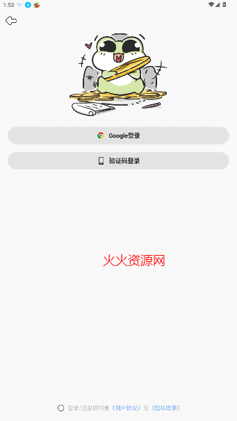 ɼ˱appٷ