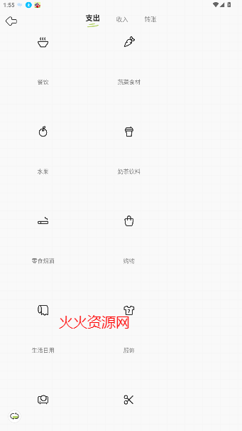 ɼ˱appٷ