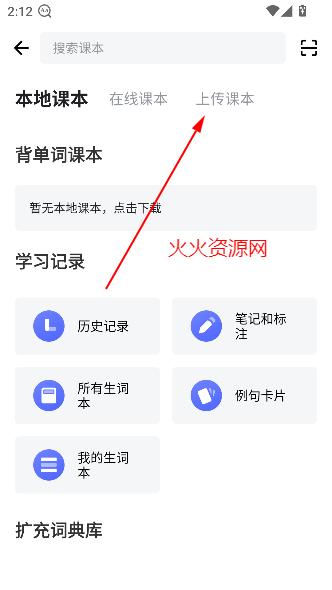 ŷ·ʵapp°