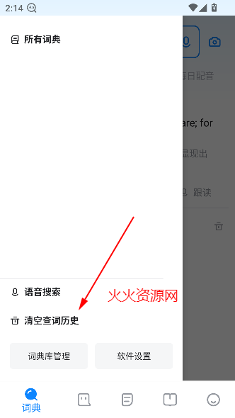 ŷ·ʵapp°