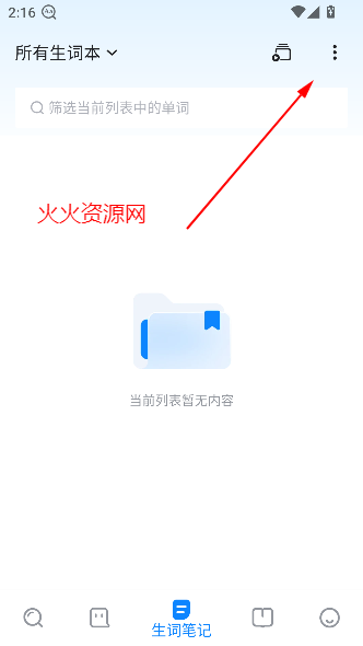 ŷ·ʵapp°