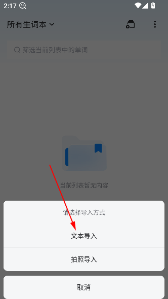 ŷ·ʵapp°