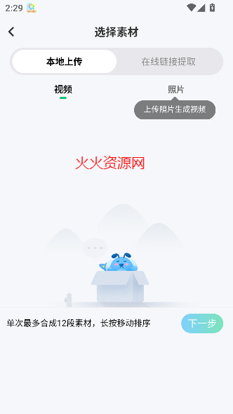 ṷappֻ