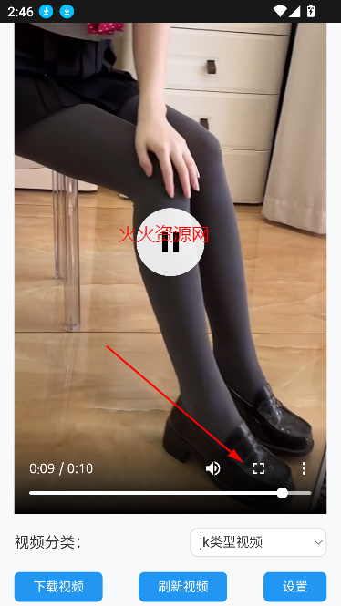 app߿ŮƵ