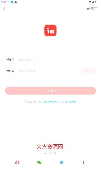in