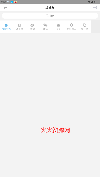 in