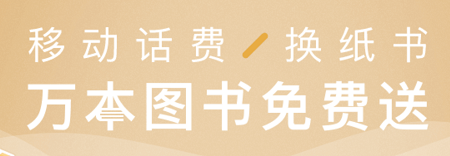 乾app°