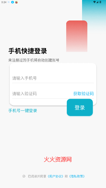 󽡿appٷ