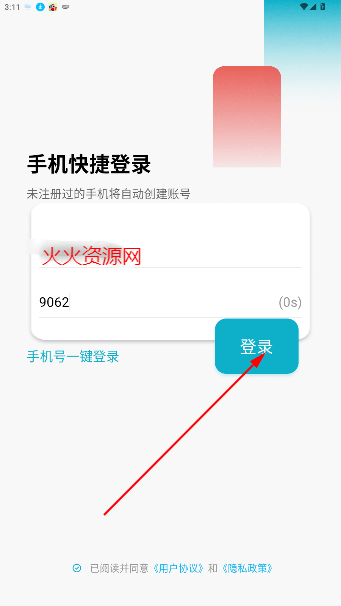 󽡿appٷ