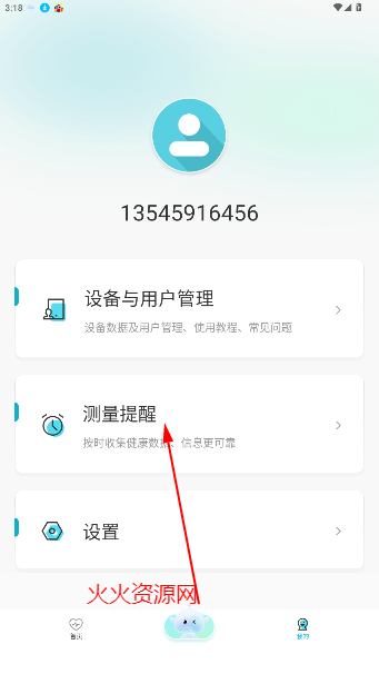 󽡿appٷ