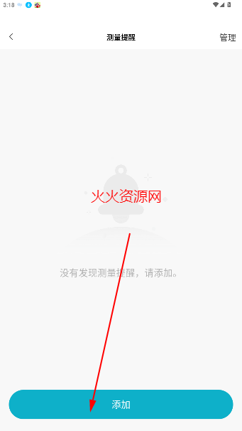 󽡿appٷ