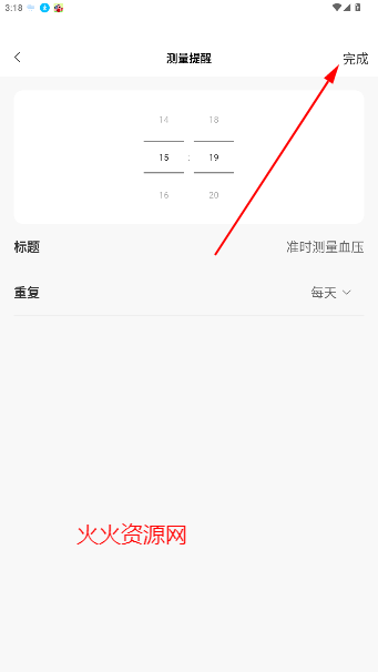 󽡿appٷ
