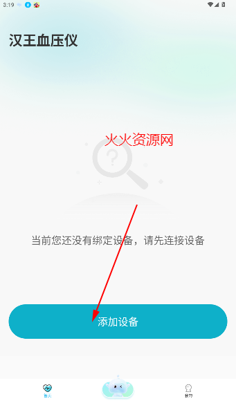 󽡿appٷ