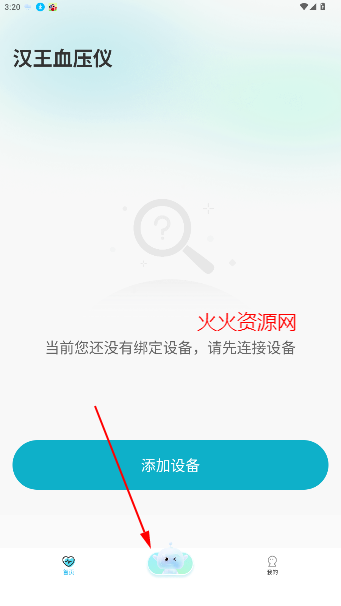󽡿appٷ
