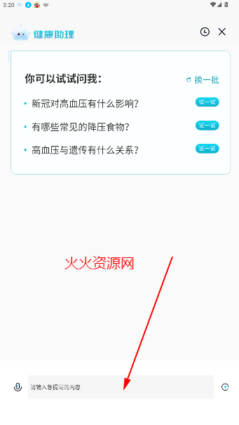 󽡿appٷ